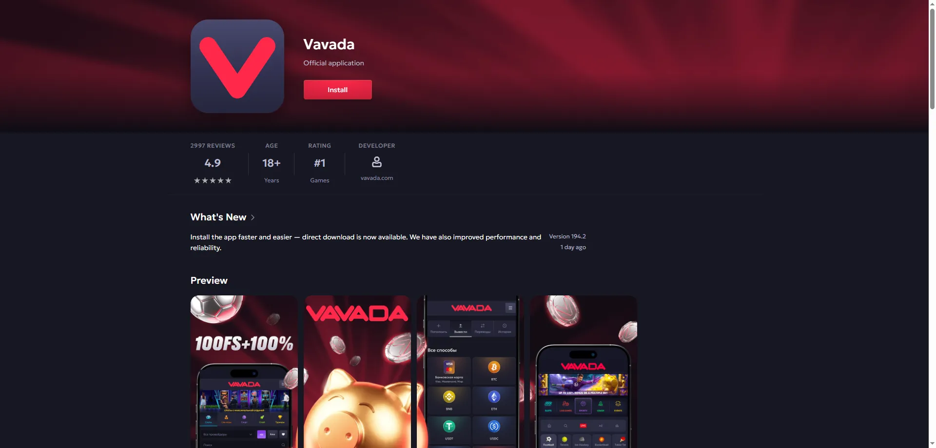 Vavada Casino aplikacja mobilna – iOS i Android dla graczy